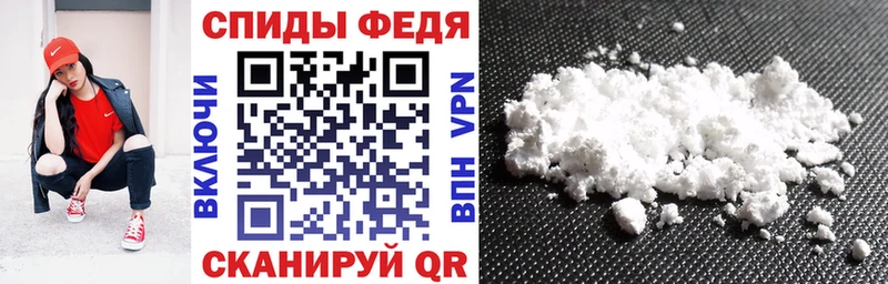 Амфетамин VHQ  Нарьян-Мар 