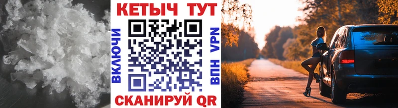 КЕТАМИН VHQ  сколько стоит  Нарьян-Мар 