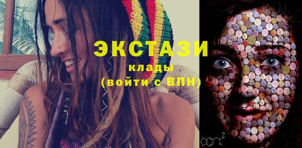 марки nbome Армянск