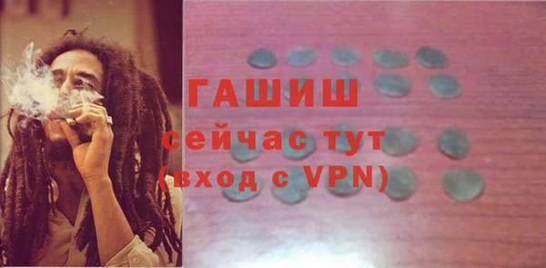 винт Аркадак
