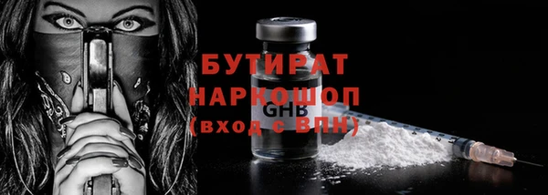 винт Аркадак