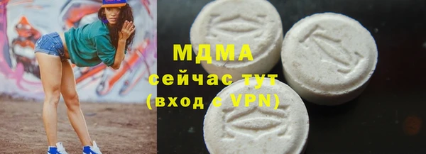 винт Аркадак
