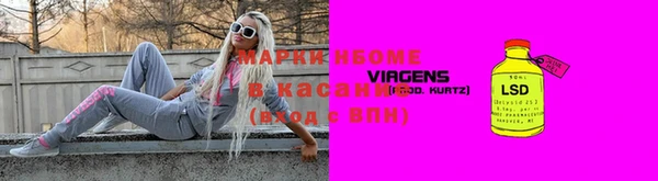 меф VHQ Арсеньев