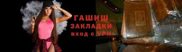 винт Аркадак