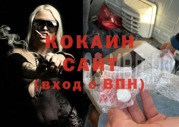 винт Аркадак