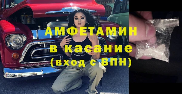 марки nbome Армянск