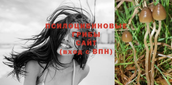 меф VHQ Арсеньев