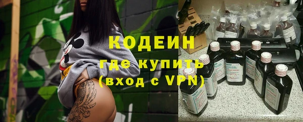 винт Аркадак