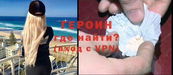 прущие крисы Приозерск