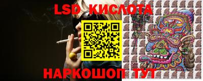 кокаин колумбия Железногорск