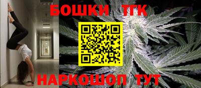 MESCALINE Ефремов