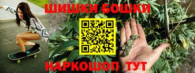 MESCALINE Ефремов