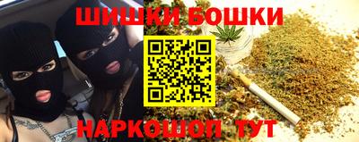 кокаин колумбия Железногорск