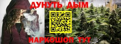 кокаин колумбия Железногорск