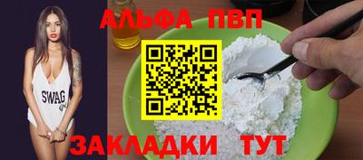 кокаин колумбия Железногорск