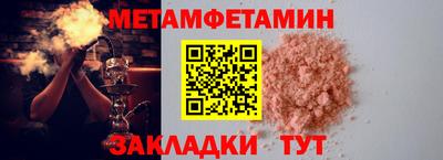 кокаин колумбия Железногорск