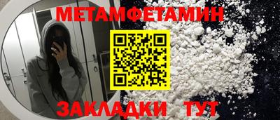 кокаин колумбия Железногорск