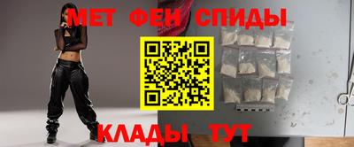 кокаин колумбия Железногорск