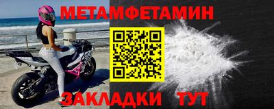 кокаин колумбия Железногорск