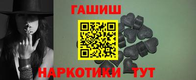 кокаин колумбия Железногорск