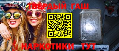 MESCALINE Ефремов
