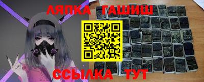 MESCALINE Ефремов