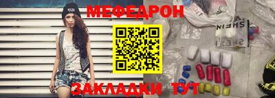 марки lsd Добрянка