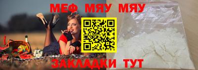 кокаин колумбия Железногорск
