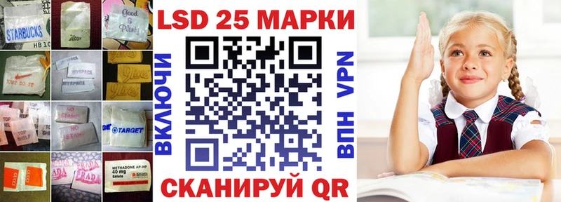 магазин продажи наркотиков  Нарьян-Мар  LSD-25 экстази ecstasy 