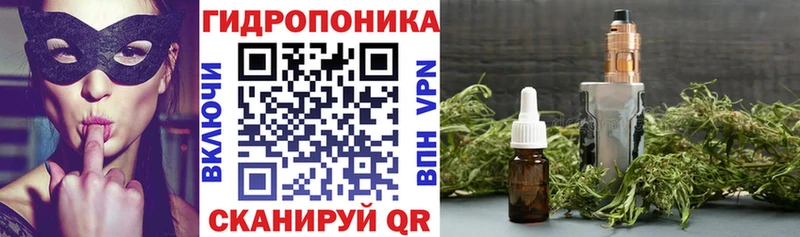 купить   Нарьян-Мар  Бошки марихуана план 